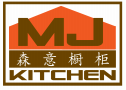 Majestic Kitchen & Cabinet logo